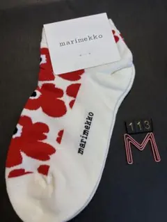 Item thumbnail for item e1fc1ac0-94ee-4204-a5c6-635596a242f4