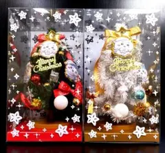 ちいかわ ツリー 2種とエニマイくじD賞 ポーチ F賞オーナメント の4点セット