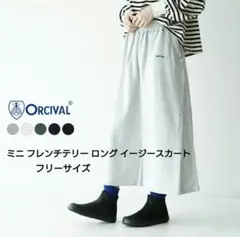 Item thumbnail for item 35714181-d2b2-4a6e-80c0-63fd81ff4f1e