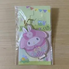 Item thumbnail for item 6f7d046d-be51-4037-b96f-27100f8601ea