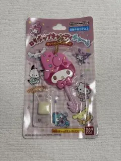 サンリオ ロリポップキャンディチャーム マイメロディ