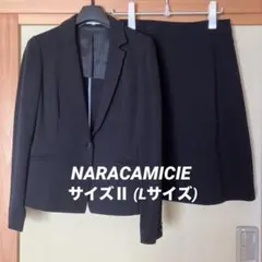 【ナラカミーチェ】スカートスーツ ブラック　秋冬向け　Aラインスカートのサムネイル