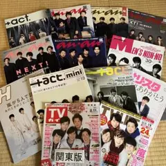 嵐 雑誌15冊・朝日新聞　まとめ売り