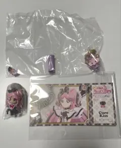 ⭐︎キミプリ⭐︎キュアキッス グッズセット