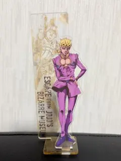 【最終値下げ】ジョジョの奇妙な冒険 ジョルノ・ジョバァーナ アクスタ