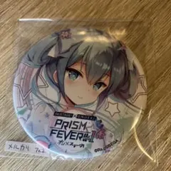 2025年最新】珠洲島有栖の人気アイテム - メルカリ