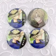 ツキウタ。　弥生春　缶バッジ