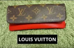 【正規品】路易威登 眼鏡盒 Monogram Etui Lunettes Woody