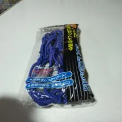 Item thumbnail for item f3405392-9bb7-4d0c-b7d1-2ee938511ed3