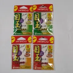 Item thumbnail for item a015de46-4755-4fe5-ba39-87caa9d1de1e