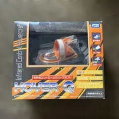 タカラトミー HOVER-Q ホバーキュー HO-03