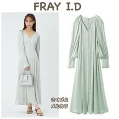 Item thumbnail for item b3bb51e9-35bd-4bfb-a0de-aad4cc71122d