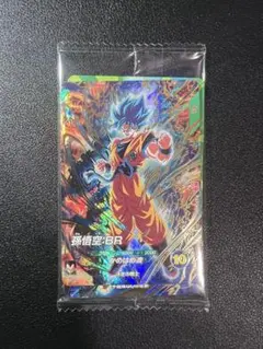 ドラゴンボールスーパーダイバーズ　最強ジャンプ3月応募者全員サービス