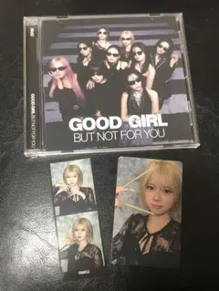 NiziU GOOD GIRL HMV 特典 9枚セット コンプ トレカ NiziU GOOD GIRL HMV 特典 9枚セット コンプ フライヤー - メルカリ