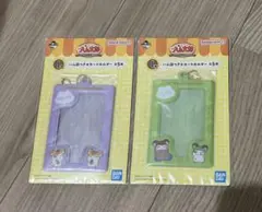 ハム太郎一番くじ　カードホルダー