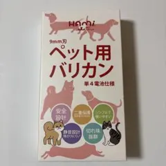 Item thumbnail for item f180fed4-9fe7-4e54-878c-69f7ff8fcd74