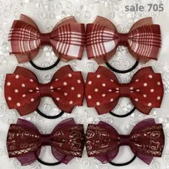 Luna様 リクエスト 2点 まとめ商品