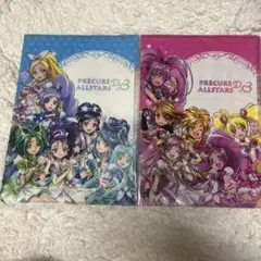 2025年最新】プリキュアオールスターズDX3の人気アイテム - メルカリ