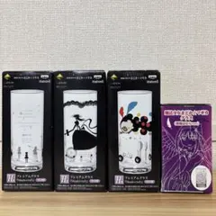 【新品限定】まどマギ グラス4点セット 一番くじコンプ ＆ 劇場限定 悪魔ほむら