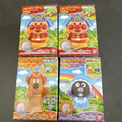 あつまれアンパンマン83　バンダイ 食玩フィギュア 4個セット