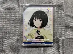 アイドルマスターSideM 神楽麗　アニカフェ コロッタ