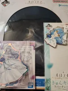 一番くじ ホロライブ ウェディングVer 雪花ラミィ フィギュア セット