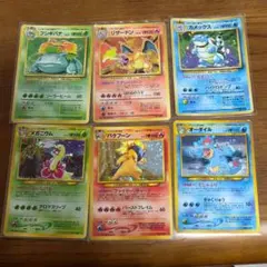 極美品】ポケモンカードneo 金銀新世界へ 9枚セット ネオジェネシス➁