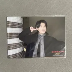 Snow Man 向井康二 滝沢歌舞伎 2021 フォトセット