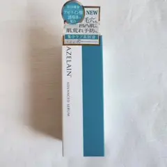 Item thumbnail for item 129218b9-68cd-49dc-8504-29b55ead7923