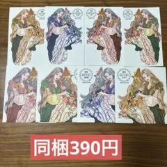 まろまろ様 リクエスト 4点 まとめ商品