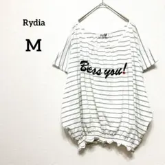 【リディア】カットソー M 白 グレー 綿 ボーダー ドルマンスリーブ ゆったりのサムネイル