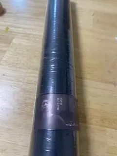 サーニーゴ選手　プレイマット