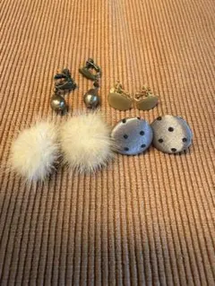 イヤリング4点セット