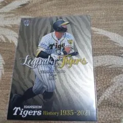 月刊タイガース表紙写真パネル 2025年8月号 阪神 才木浩人投手 才木
