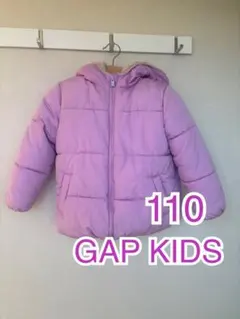 GAP KIDS ダウンコート 110サイズ