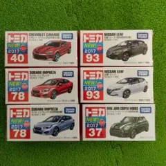 2025年最新】トミカ 初回特別仕様の人気アイテム - メルカリ