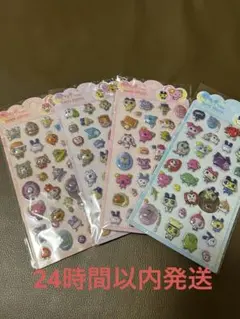 即日発送☆たまごっち 立体 ぷっくりシール 4枚セット 3Dシール