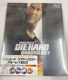 ■■『 ダイ・ハード 』■■ ＜ 限定/３枚組・新品未開封 ＞ ■ マイケル・ケイメン ■ 30周年記念-リマスタード・エディション 2025年最新Yahoo!オークション -ダイハード3 dvdの中古品・新品・未