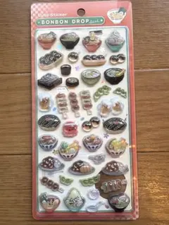 【正規品】クーリア　ボンボンドロップシール 和柄　日本食