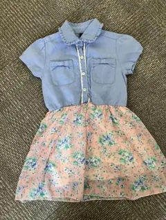 Item thumbnail for item bbf44f40-0e44-4537-953c-1b7dcf25e8a6