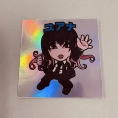 2026年最新】蜉蝣 大佑の人気アイテム - メルカリ