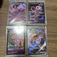ポケカ ミュウ 4枚 まとめ売り AR SSR SR - メルカリ