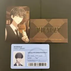 ENHYPEN DARKMOON MEMORABILIA ヒスン ヘリ