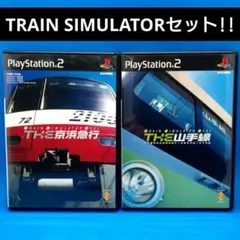 THE 京浜急行 Train Simulator　THE 山手線　PS2