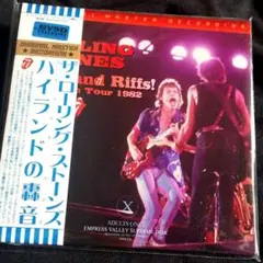 Rolling Stones ハイランドの轟音 Highland Riffs!のサムネイル