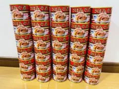 銀のスプーン 猫缶 120缶 6種アソート まとめ売り 新品未開封 猫用