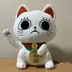 ダンダダン　ターボババアBIGぬいぐるみ