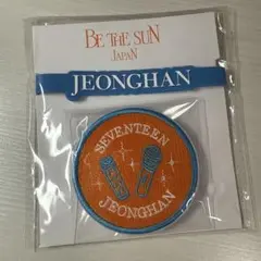 ジョンハン ネーム&ワッペンバッジセット 4573471807738_sel1.jpg