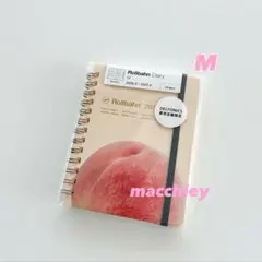 【Mサイズ】直営店限定　フレッシュ　ライトピンク　ロルバーン　ダイアリー 桃