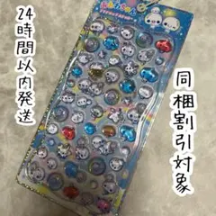 『正規品』　プチドロップステッカー　ぷくぷくあわわちゃん